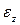 изображение диаграмма при сдвиге сопромат